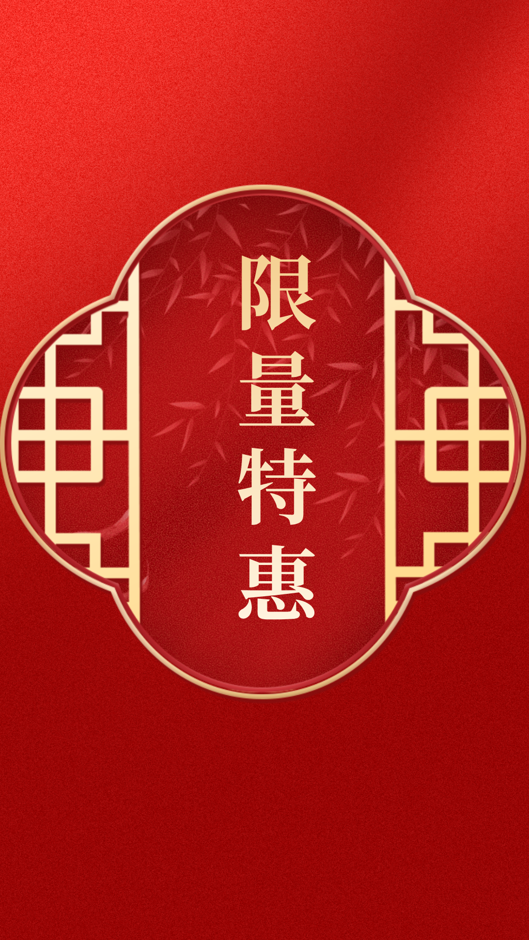 站长特惠88个福利名额，先到先得-蜜桃啵啵